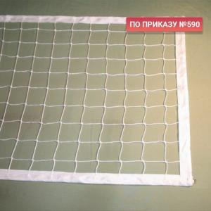 Купить Сетка волейбольная 3,0 мм белая обшита с 4-х сторон в Инсаре 